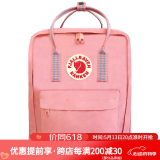 FJALLRAVEN北极狐双肩包kanken男女户外大容量书包电脑包运动旅行背包23510 312-909粉色条纹 16L【可容纳14寸笔记本电脑】