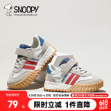 SNOOPY史努比童鞋男童运动鞋秋季耐磨跑步鞋小学生休闲鞋3807米灰30