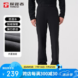 探路者（TOREAD）软壳裤 秋冬男士弹力户外防风防泼水保暖加绒长裤TAMMAM91394