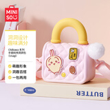 名创优品（MINISO）chiikawa系列洞洞包可爱毛绒斜挎包收纳包手提包化妆包 洞洞包（usagi）
