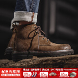 马登（Maden）英伦风马丁靴男中高帮工装皮靴反牛绒皮休闲鞋春季加绒 黄棕色（加绒） 40 (250mm)