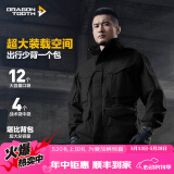 龙牙四代特战夹克风衣战术外套男中长款春秋冬季户外防风 极夜黑 XS 165/88A高168重125斤以内