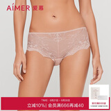 爱慕女士内裤性感蕾丝夏季薄包臀弹力中腰平角内裤AM237541 165