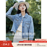 茵曼（INMAN）章若楠同款复古休闲女装短款牛仔外套2025年春季新款长袖上衣 牛仔蓝-18518171 L