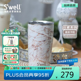 swell保温杯带盖咖啡杯保温大容量不锈杯子毕业礼物 金丝卡拉530ml