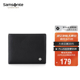 新秀丽（Samsonite）男士钱包短款休闲两折牛皮钱夹多功能皮夹男士生日礼物TK7*09001