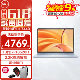 戴尔（DELL）新灵越14Plus 7430 7440高性能笔记本电脑14英寸CAD设计剪辑游戏办公炒股AiPC超极本 13代标压i7-13620H  2.2K高清屏 16G 512G PCIE固态 