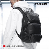 探迹者（TAJEZZO）N7机能双肩包男士运动旅行出差背包通勤电脑包考杜拉耐磨子母包 N7-黑色基础版【17L+1L】
