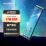 七彩虹（Colorful）1TB SSD固态硬盘 CN700 SE系列 PCIe 4.0 x4 读速可达7000Mb/s