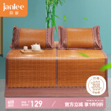 简丽 简约 碳化竹青竹席凉席双人床席子单只1.8米 【双面可用可折叠】