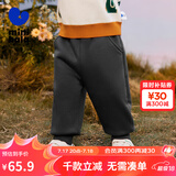 迷你巴拉【蹦蹦裤】裤子冬新品加绒保暖抑菌长裤 铁灰20603 130 cm