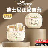 迪士尼（DISNEY）无线蓝牙耳机2025最新款半入耳式超长续航通话降噪运动跑步女生礼物 通用苹果华为 JJ03米色大维尼