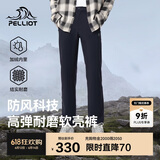 伯希和（Pelliot）户外软壳裤冬季男女加绒保暖加厚冲锋登山滑雪防风裤11130701黑XL