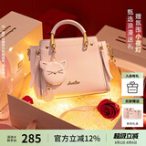 欧时纳（JUST STAR）包包女包2025新款轻奢侈单肩斜挎包高级感手提包女士包生日礼物女