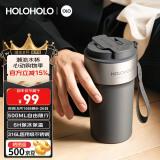 HOLOHOLO316不锈钢保温杯 男女士便携咖啡杯 颜值儿童吸管茶水杯子520礼物