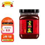老才臣 窖藏腐乳340g 深窖恒温120天 拌面拌饭火锅蘸料