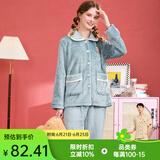 芬腾 珊瑚绒睡衣女冬季加厚法兰绒开衫加绒休闲秋冬款家居服套装 灰绿 M