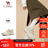 骆驼（CAMEL）【盘龙】户外登山鞋男女越野运动跑鞋防泼水防滑徒步鞋  6784  38