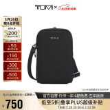 途明（TUMI）VOYAGEUR系列女士高端时尚单肩斜挎包 0196631DGM 送礼物