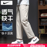 耐克（NIKE）裤子男士 25夏季新款运动裤直筒卫裤梭织速干长裤透气冰丝休闲裤 沙漠卡其/晒图退5 L 【175】体重130~150斤左右