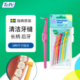 Tepe瑞典进口牙缝刷正畸矫正牙间刷长柄-L型后牙齿间隙刷清洁齿缝牙刷
