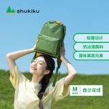 SHUKIKU果果蔬双肩包时尚旅游男女士超轻背包 西兰花绿 M码