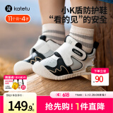 卡特兔婴儿学步鞋儿童凉鞋夏季宝宝机能鞋网面童鞋宝宝幼儿园稳步小K盾 立体黑-皮面 25 内长15.5cm 脚长14.3-14.9