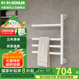 科勒（KOHLER）小号电热毛巾架家用卫生间浴巾架浴室智能浴室加热发热毛巾烘干架 29355T-A-0雾面白暗装