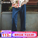 马登工装美式复古水洗丹宁牛仔裤直筒宽松阔腿裤日系休闲长裤子男春 深蓝 29