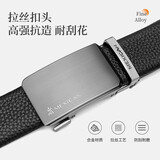 稻草人男士皮带自动扣真头层牛皮腰带商务休闲裤带生日礼物送父亲老公