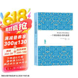 一个孤独漫步者的遐想 京东超级618