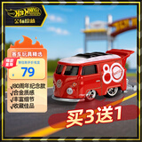 风火轮（HOT WHEELS）合金小车玩具男孩车模玩具-风火轮美泰80周年大众面包车JBL68