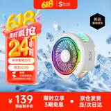 黑鲨5磁吸手机散热器 游戏直播专用降温神器 轻仅82g半导体制冷背夹 适用苹果平板红魔IQOO一加绝区零