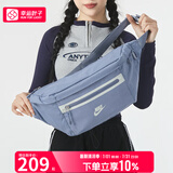 耐克（NIKE）男包女包 25夏新款运动包户外出行斜挎包时尚腰包休闲胸包单肩包 DN2556-493/浅银/灰石板蓝 MISC