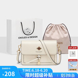 蔻一（Cnoles）斜挎包女士牛皮单肩包高级感小众小方包闺蜜生日礼物送女生好友