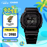 卡西欧（CASIO）G-SHOCK GMW-B5000卡西欧小方块运动男士手表 防水手表 【礼物】 GMW-B5000GD-1PRN太阳能