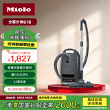 美诺（Miele） 卧式吸尘器强劲吸力 便捷脚踏调节 一键收线 内置多种刷头 C3石墨灰