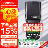 神牛（Godox）V860II-S 热靴机顶闪光灯 婚礼外拍闪光灯 索尼TTL高速单反相机外置热靴机顶闪光灯（索尼版）