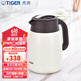 虎牌（TIGER） 保温热水壶保温瓶暖瓶商务办公会议桌面304不锈钢PWM-A12C 1.2L 珍珠白CA 1.2L