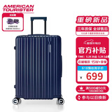 美旅箱包行李箱28英寸拉杆箱可扩容轻盈大容旅行箱薯条箱深蓝色79B密码箱