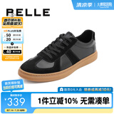 百丽男鞋舒适牛皮休闲鞋商场同款复古夏季透气德训鞋52022CM0【预售】 黑色 40 (250mm)