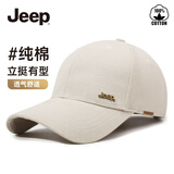 JEEP帽子男棒球帽四季户外潮流复古防晒遮阳鸭舌帽男女士太阳帽 卡其