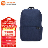 小米小背包10L 书包 多场景适用舒适不勒肩 防泼水双肩包简约 小米小背包 深蓝色