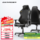 DXRACER利刃系列 迪锐克斯电竞椅游戏电脑椅子人体工学舒服久坐 经典黑 /皮革