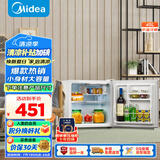 美的（Midea）45升单门迷你小冰箱租房宿舍办公室家用冷藏小型电冰箱美妆可用节能安静运行BC-45M【国家补贴】