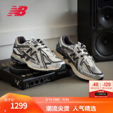 NEW BALANCE NB1906A官方男鞋女鞋情侣网面鞋夏季复古潮流透气百搭解构老爹鞋 白色/灰色 M1906AD 42 脚长26.5CM