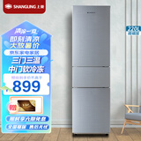 上菱 220升三门冰箱 节能低音 高效保鲜 三门三温区 大容量多门小型家用电冰箱 BMM220L（皓月银）