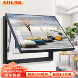 柳莺花燕免打孔电表箱装饰画现代简约客厅餐厅挂画电闸箱配电箱遮挡壁画 石来运转 55X45遮挡45X35表箱 上掀款