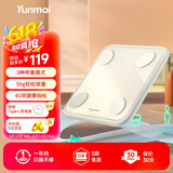 云麦智能体脂秤3s 充电智能电子秤家用体重秤 升级45项人体健康数据 高精准减肥体脂脂肪秤云雾白礼物