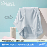 兰卓丽（Langerie）【3条装】内裤女中低腰莫代尔三角裤抑菌底裆舒适亲肤透气 【奶酪肤+浅灰+马卡龙紫】 3条 L (165)